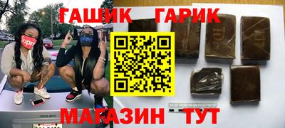 МДМА Кунгур