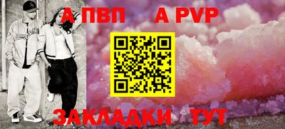 скорость mdpv Кулебаки