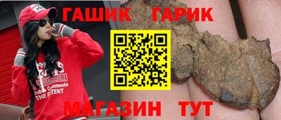 мескалин Кумертау