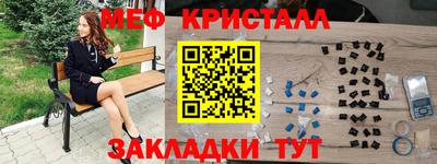 скорость mdpv Кулебаки