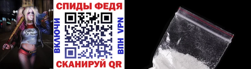Первитин кристалл  blacksprut маркетплейс  Коммунар 